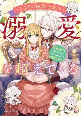 �Ȥʤ�θ��߻�©��Ů����Ķ���Ƥ�����Ż���ŵ�դ��ۤ�ɽ��