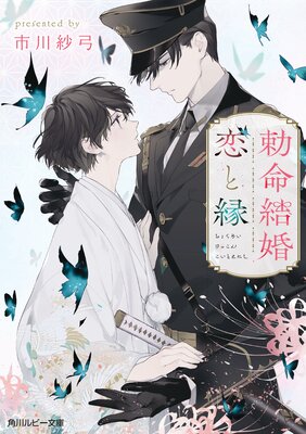 ļ̿�뺧 ���ȱ���Ż������ǡۤ�ɽ��