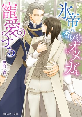 ɹ��Ϲ�餺�Υ��ᥬ������������Ż������ǡۤ�ɽ��