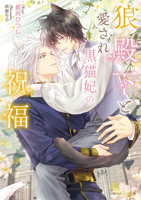 ϵ�²��Ȱ������ǭ�ޤν�ʡ���Ż������ǡ�