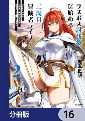 �饹�ܥ�ƤȲ��˻Ϥ������������ԥ饤�� �Ϥ��ޤ�γ��ǥ辰��������������������㤯��������Ƥ��ޤ���ʬ���ǡ� 16