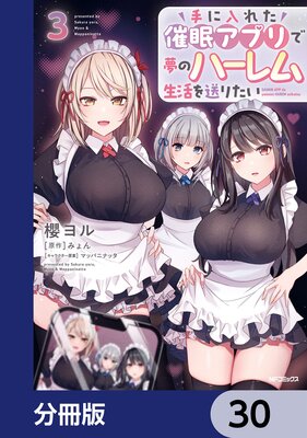 ������줿��̲���ץ��̴�Υϡ������������ꤿ����ʬ���ǡ�