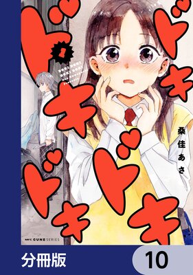 �ɥ��ɥ��ɥ��ɥ���ʬ���ǡ�