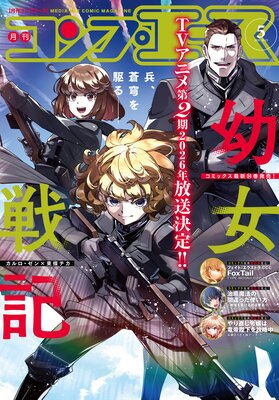 ���Ż��ǡۥ���ץ�����