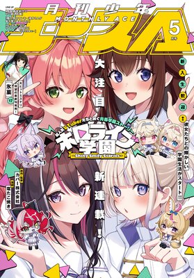 ���Ż��ǡ۾�ǯ������