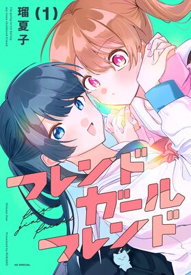 �ե��ɥ�����ե���