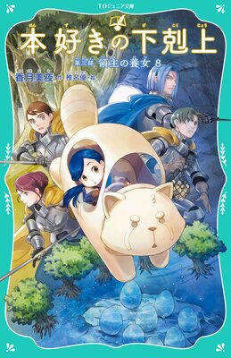 ��TO����˥�ʸ�ˡ��ܹ����β����