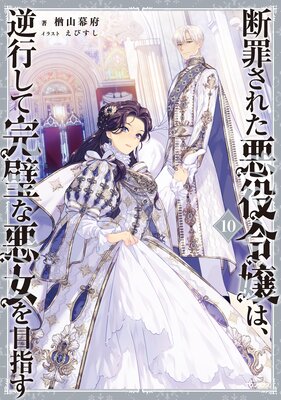 �Ǻᤵ�줿�������ϡ��չԤ��ƴ����ʰ������ܻؤ����Żҽ��Ҹ���񤭲�����SS�դ���