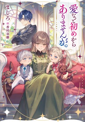 ���ʤɽ�ᤫ�餢��ޤ��󤬡����Żҽ��Ҹ���񤭲�����SS�դ��ۤ�ɽ��