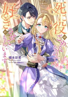 �����Ϥ����ʤΤǹ����ˤ����Ƥ�餤�ޤ����Żҽ��Ҹ���񤭲�����SS�դ��ۤ�ɽ��