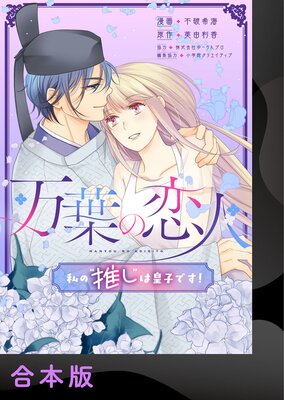 ���դ����͡���Ρȿ䤷�ɤϹĻҤǤ������ڹ����ǡ�