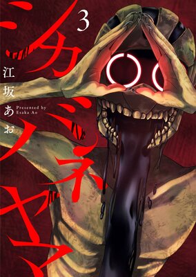 �����Хͥ��3