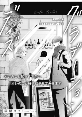 ����ǡ������ǥ�����ɽ��