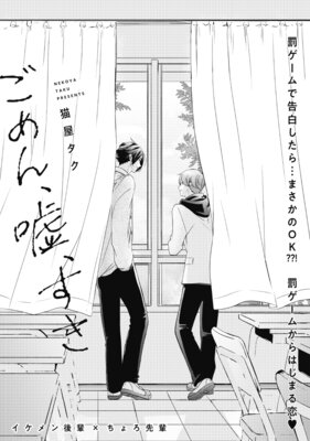 ����󡢱���������ɽ��