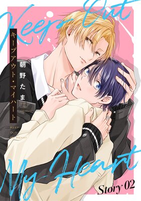 �����ץ����ȡ��ޥ��ϡ��ȡΤФ�����