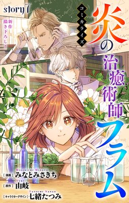 Love Jossie ��μ����ѻեե��