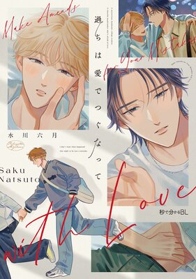 ����ϰ��ǤĤ��ʤäơ��ŻҸ��꤫���������աۤ�ɽ��