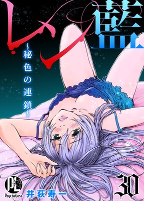 ��������뿧��Ϣ���� 30