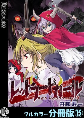 ��åɥա��ɥ�����X�ڥե륫�顼ʬ���ǡ� 15