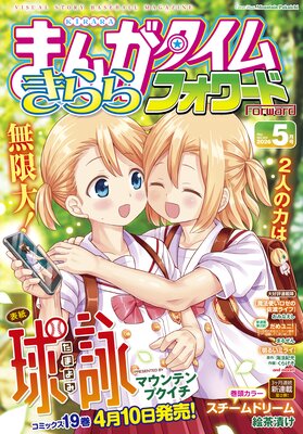 �ޤ󤬥����भ���ե����