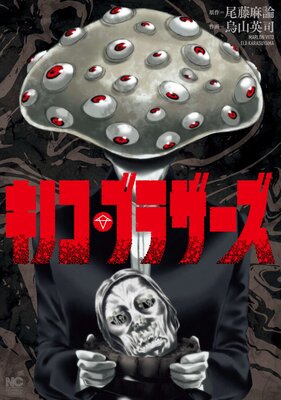 ���Υ����֥饶������ñ���ǡ� ��6�� ���