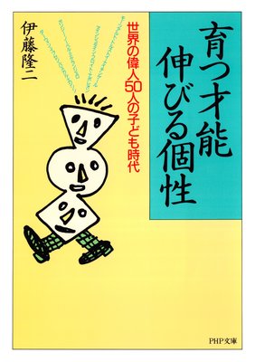 ��ĺ�ǽ���Ӥ������ɽ��