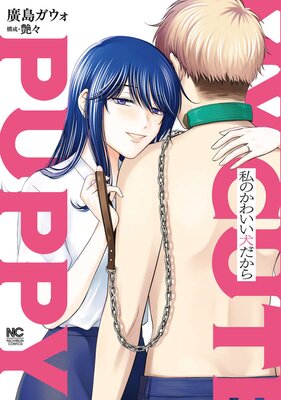 ��Τ��襤�����������ñ���ǡ� ��5�� ����