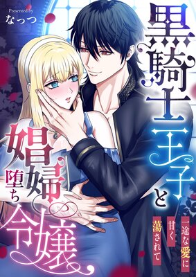 �����β��ҤȾ����Ĥ��������Ӥʰ��˴Ť�Ƣ����ơ�