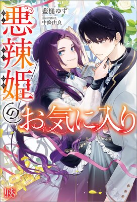 ����ɱ�Τ������������ŵSS�աۤ�ɽ��