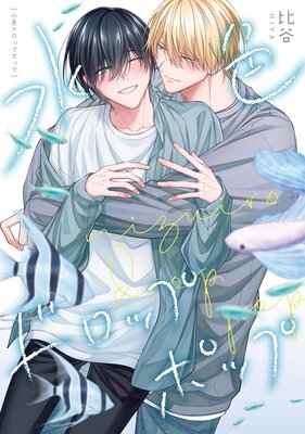 �忧�ɥ��åץݥå� ��Ϣ���ǡ�