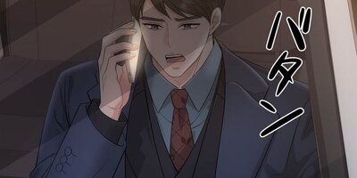 ��դξ�ǡ���Ű����ʤȤ�̩������42�� �ڥե륫�顼��