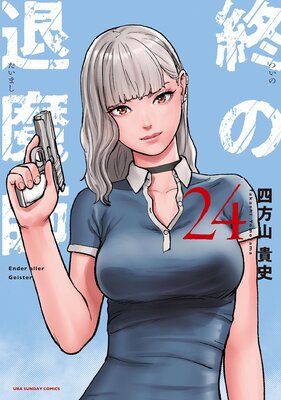 ��������� ���������������������<̵����ver��> 24��ɽ��