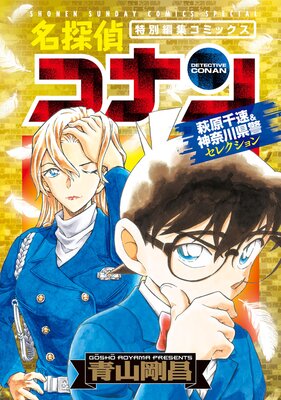 ̾õ�女�ʥ� �븶��®��������٥��쥯�����