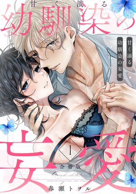 �Ť�ũ�����������Ѱ��ڹ���ǡۤ�ɽ��