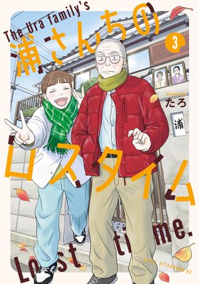 ��������Υ��������� 3��