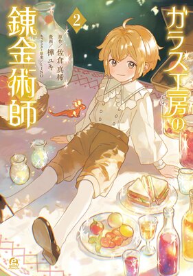 ���饹��˼��ϣ��ѻ� 2��