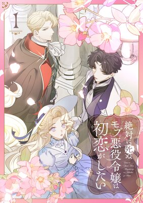 ���Ф˻�̥�ְ������Ͻ�������������ñ�����ǡۤ�ɽ��