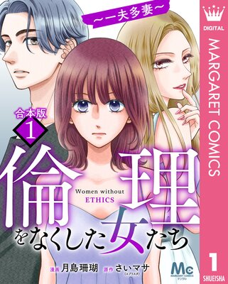 �ڹ����ǡ�������ʤ�����������