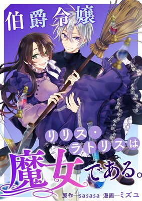 �������ꥹ����ȥꥹ������Ǥ��롣