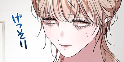 ������ͥ��ܥåȤϸ������Ȥ�ʹ���ʤ���25�áڥե륫�顼��