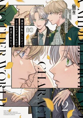 ������ž���������ɡ������ܥ�֤��ä��Τ����̤������롣