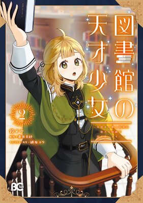 �޽�ۤ�ŷ�;���