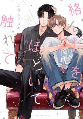 ���������ۤɤ��ƿ���ơ��Ż���ŵ�դ��ۤ�ɽ��