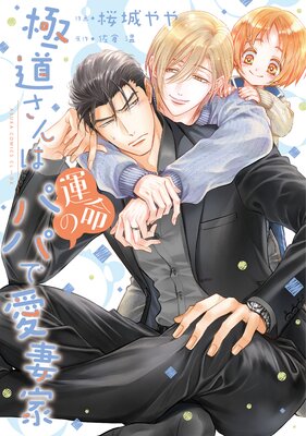 ��ƻ����ϱ�̿�ΥѥѤǰ��ʲȡ��Ż���ŵ�դ��ۤ�ɽ��