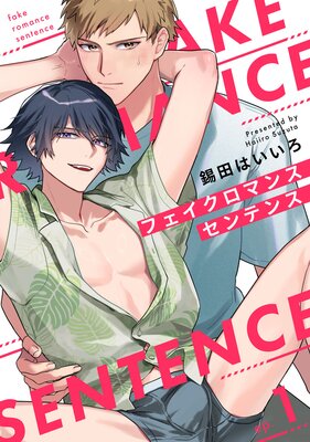 �ե��������ޥ󥹥���ƥ󥹡�ñ����ۤ�ɽ��