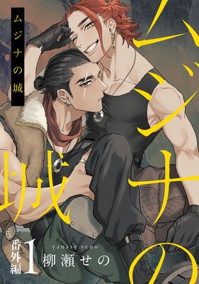 �ॸ�ʤξ� �ֳ��ԡ�ñ����ۤ�ɽ��