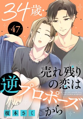 34�С����Ĥ�����ϵեץ��ݡ�������47