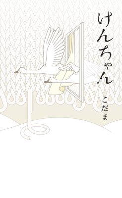 ���������ɽ��