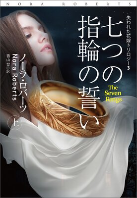 ���Ĥλ��ؤ�������ɽ��