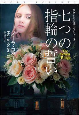 ���Ĥλ��ؤ�����